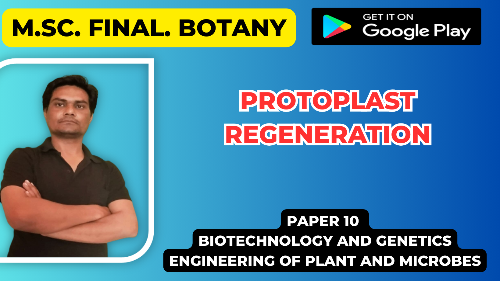 Read more about the article Protoplast Regeneration