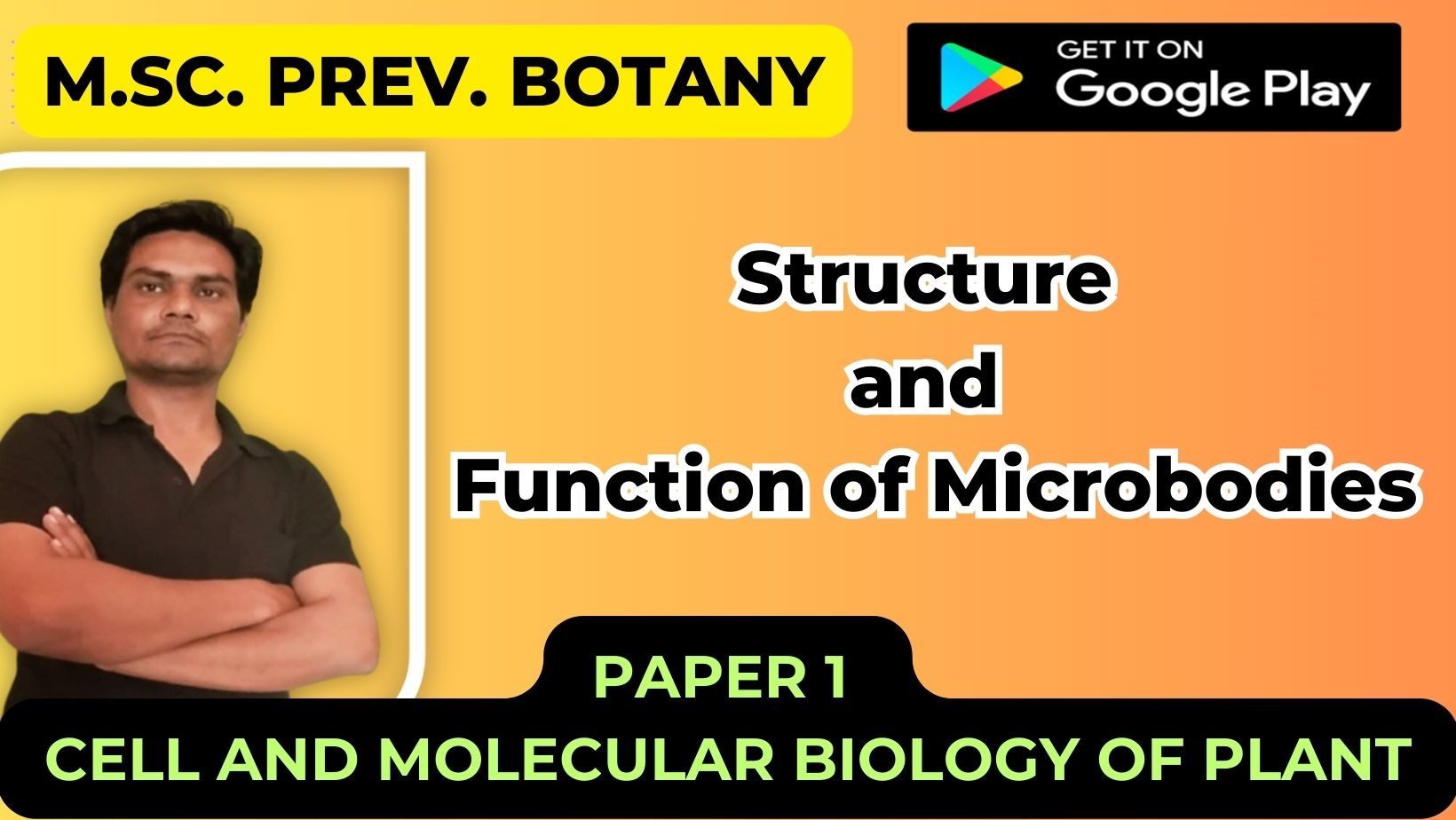 Read more about the article Structure and function of microbodies