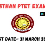 Rajasthan PTET Exam 2024